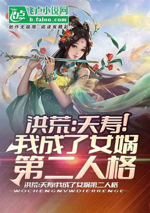 投篮得高分